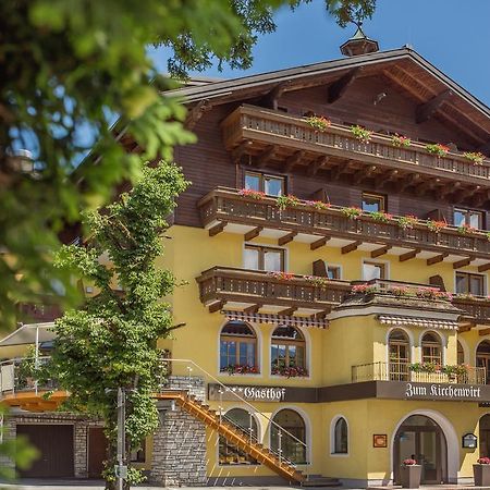 Hotel Gasthof Zum Kirchenwirt Пух бай Халайн Екстериор снимка
